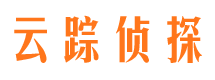 中站寻人公司